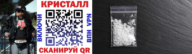АМФ VHQ  Себеж 