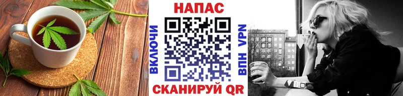 Печенье с ТГК марихуана  как найти   Себеж 