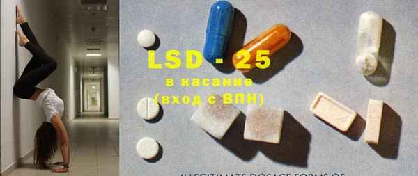 MDMA Алексеевка