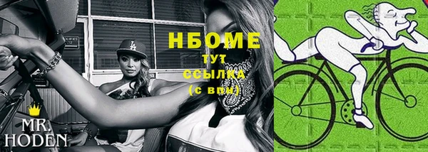 MDMA Алексеевка