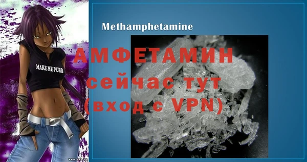MDMA Алексеевка