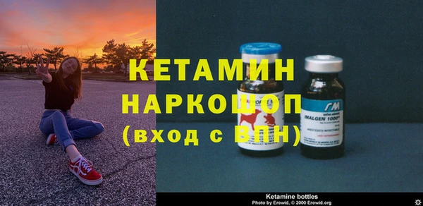экстази Дмитриев