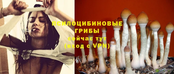 дистиллят марихуана Алзамай