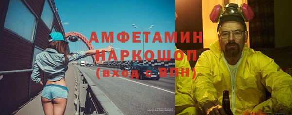 MDMA Алексеевка